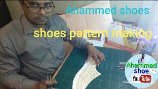 shoes pattern making 2,11,2020