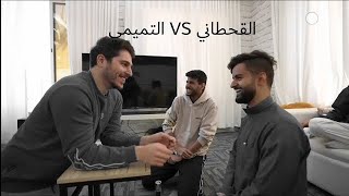 فصلات فريق power (صهيب vsاحمد )