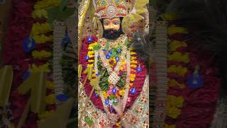 दुनिया के सताए हुए लोग इसी लिए तेरे दरबार में आते है बाबा 😘 daily devotional | shorts