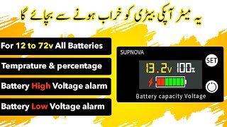 Battery Capacity Indicator Voltage Tester PRO 12v 24v 48v 60v 72v