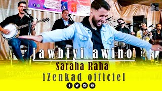 Jawbiyi awino izenkad officiel (drarga) imdoukal جاوبي اوينو ازنكاض اوفيسيال