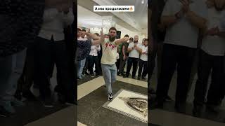 К1АНТ ЙО1 Г!ОМ ЦА ДОЛ ХАЛХ