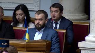 Влада проти людей: Хто голосував за підвищення податків?