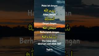 mulailah dengan "Bismillah" #shorts #katakatabijak #motivasi #quotes