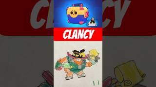 CLANCY #clancy #brawlstars #megabox