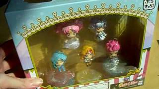 Sailor Moon petit chara SuperS figure set