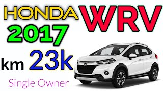 HONDA WRV 1.5 VX/USED CAR SALES/PREOWNED CAR SALES/SECOND HAND CARS IN TAMILNADU