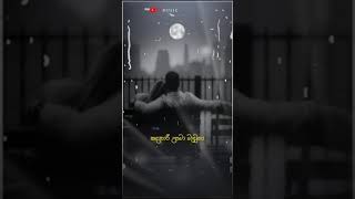 Sandanari (Husme Samada) - Harsha Withanage | song lyrics Video |D Music