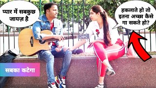 Stammer (हकला) Singing Amazing Mash Up Reaction Video With Twist | Siddharth Shankar