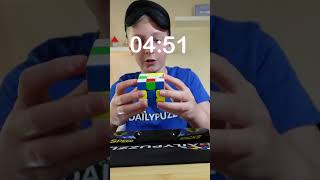 11.45 Second Rubik's Cube Blindfolded Solve!