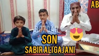 Sabir Ali Gajani Son hasnain Khan or shahzib Khan Balochi Song 2021| Azeem Bozdar Official