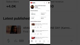 How my Subscribers increasing in every Second || 100 Subscribers within 30 Seconds #subscribers