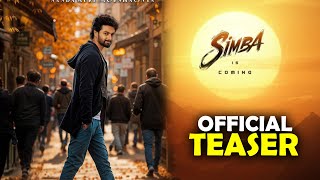 Simba Is Coming - Mokshagna First Look Teaser | Balakrishna | Prashanth Varma | Telugu Movies