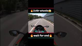 fast time wheelie on ZX10R 🔥#shorts s#shortvideo #youtubeshorts #short