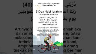 doa nabi Ibrahim spesial orang tua|doa nabi diabadikan di Al quran