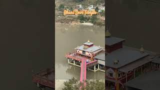 Dhari Devi Temple #temple #matarani #travel #viralvideo #jai #nature #mahadev #trending