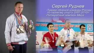 Чемпион мира по гирьевому спорту о системе Wellness от Орифлэйм