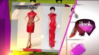 What's In - Cheongsam (Ilook 7 Feb 2016)