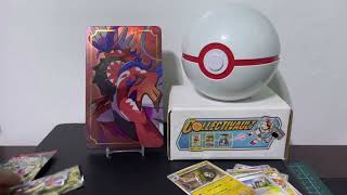 Pokemon Scarlet - Japanese