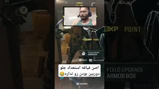 Best gun in warzone s5  | بهترین گان های بازی واقعا عالی ان Stg44 و statichv