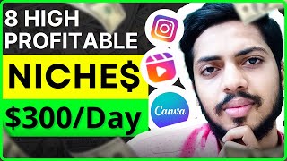 8 High Profitable Instagram Niches | How To Grow On Instagram | Instagram Niche Ideas 2022