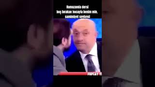 Ramazanda dersi boş bırakan hocayla benim min. samimiyet seviyesi #shorts