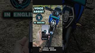 English Me Bolte he Bike Start Ho Gyi🤩 | Voice Assist | Rahul Jangid #shorts #Bike #electric #revolt