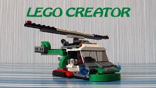 Лего Собираем Вертолет из конструктора Lego Creator 3in1 Набор 31037