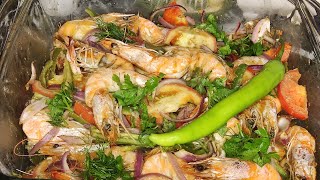 طاجن الجمبرى🍤زى بتاع المطاعم المشهوره بطريقة سهله وبسيطه