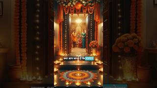 Dhanteras Story Dhantrayodashi Dhanvantari Mantra Vishnu Avatar Dhanteras status Dhanteras Katha