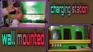 Diy mobile charging station #How to make charging station