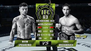 № 6 MAXIM SPODARENKO vs PAVEL GRISHANOVICH BFC 63