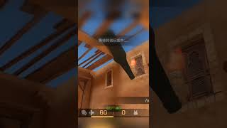 MOLOTOV DELTA SANDSTONE MAP #so2 #стандофф2 #csgo #standoff2fragmovie #standoff2 #smoke #molotov