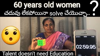 How to solve the 3/3 Rubik’s cube|EASIEST WAY to solve a 3x3 RUBIK’S cube 60 years old women #learn