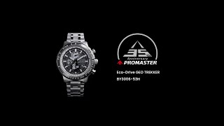 PROMASTER SKY | Eco Drive Geo Trekker BY3006-53H | Citizen | Official Video