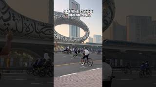 🇦🇪Dubai Fitness challenge Dubai Ride 🚴‍♀️ #dubai #dubaifitness #dubaifitnesschallenge