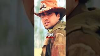 Maharaja Movie Star Cast Then and Now (1998 - 2024) | Jab Tum Aa Jaate Ho Saamne | #shorts