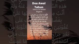 Doa Awal Tahun #shorts #doa #islam #muslimah #muslim #amalan #motivation