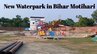 Jalgaon Waterpark In Bihar Motihari || Lucky Tarif