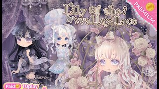 Cocoppa Play - Lily of the Valley Lace Premium Coin Gacha (21 Spins)