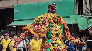 【三重聖佑宮 慶贊 蘆洲湧蓮寺】~113蘆洲湧蓮寺恭迎觀音佛祖出家紀念日遶境(蘆洲大拜拜)