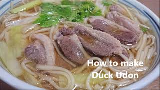 Duck udon 🦆🍜🍲　＃duckrecipe #docksoup #udon