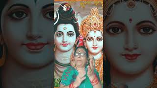 तोहरे भरोसे शिव गुरू जिदंगी के न ईया ||🙏🔱||shiv charcha bhajan 🕉️||शिवगुरू || ytshorts|bhaktisong||