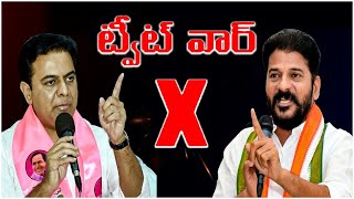 ట్వీట్‌ వార్‌.. రేవంత్‌ వర్సెస్‌ కేటీఆర్‌!  | KTR vs Revanth Reddy Challenges | #mojotv