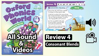 Oxford Phonics World 4 - Review 4: sk, sc, spr, str, spl, squ, c (soft), g (soft), s (voiced)