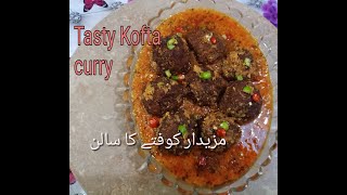 perfect Beef  Kofta Curry Recipe,, Meatball recipe,, مزیدار کوفتے کا سالن