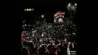 اللهم اعز الاسلام والمسلمين وانصر اهلنا في فلسطين  #انقدوا_الشيخ_جراح