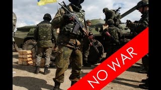 УКРАИНСКИЕ ВОЕННЫЕ ПРОСЯТ УБЕЖИЩА В РОССИИ