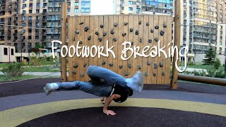 Breaking Advanced Footwork | Moscow Breaking Smooth Footwork after 35 years old