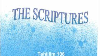 The Scriptures Tehillim 106